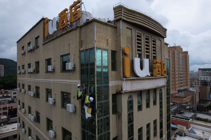 1690351787854552.jpg 7.jpg